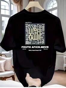 Men T-Shirts - 白色 - 查看 7