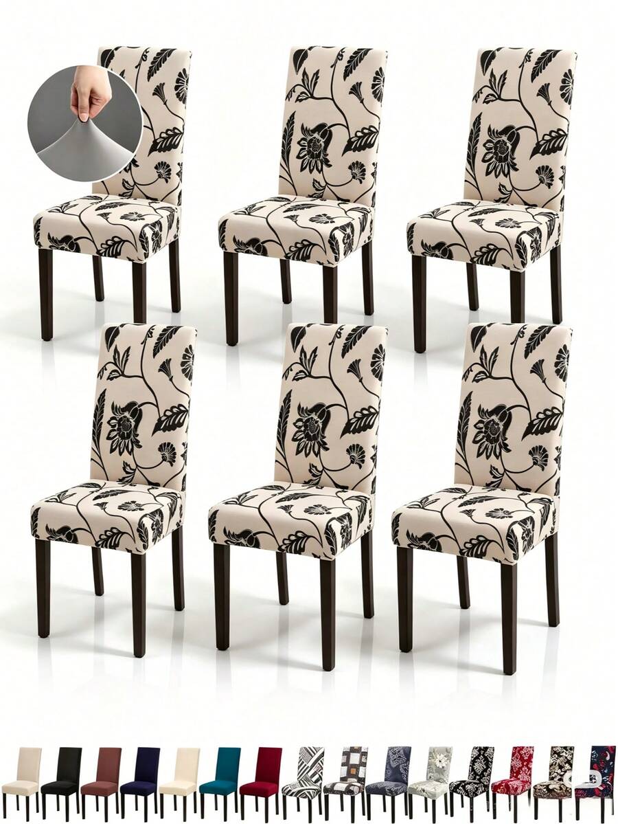 1/2 Set Floral Elastic Dust-Proof Chair Covers, Pet-Friendly, Easy To Clean And Machine Washable, Suitable For Hotel Lounge Curved Chair Decor, Restaurant Chair Covers, Garden Outdoor Decor, Outdoor Cushion Covers, Dining Chair Covers