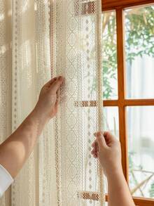 1pc/2pcs/New Striped Curtains Bohemian Style Polyester Material Rod Pocket Design UV Protection Blackout Curtains Suitable For Living Room Bedroom Balcony Holiday Gift Home Multi-Purpose Curtains - Beige - View 4
