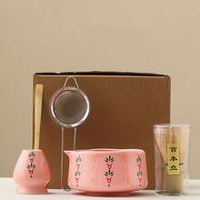 Japanese Kiln-Fired Matcha Tea Set: Includes Matcha Bowl, Tea Whisk, Tasting Cup, Tea Scoop, Tea Spoon Complete Tea Utensils, Matcha Brewing Equipment, Dessert And Beverage Making Tools; Matsudai Matcha Stirring Set, Gift Box Packaging, Great Gift For Matcha Lovers - Multicolor - View 11