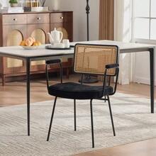 Modern Dining Chairs, Set Of 2, Chenille Upholstery, With Armrests, Solid Wood Backrest, Rattan Look, Adjustable Metal Legs - IVORY - Black - View 5