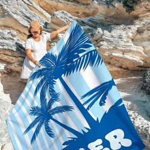 1 Stück Oversized Kokosbaum gestreifte sandabweisende schnelltrocknende Strandtuch Matte, geeignet für 1-3 Erwachsene leichtes, langanhaltend Polyestergewebe perfekt für Reisen, Camping, Wandern und Lässig am Strand, Strandmatte, Picknickmatte, Camping Bodenabdeckung - Verschiedenfarbig - Übersicht 7