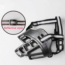 1PC Durable And Sturdy Dog Muzzle, Effectively Prevents Barking And Foraging. Made Of Soft High-Quality Material, Suitable For Small, Medium To Large Dogs. Anti-Bite, Anti-Harassment, Multiple Sizes Available, Ideal Pet Muzzle Protection - Multicolor - View 19