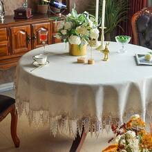 1pc Elegant Lace Linen Solid Color Round Tablecloth, Home Table Cover, Dressing Table Scarf, Suitable For Home Kitchen Decor - Beige - View 5