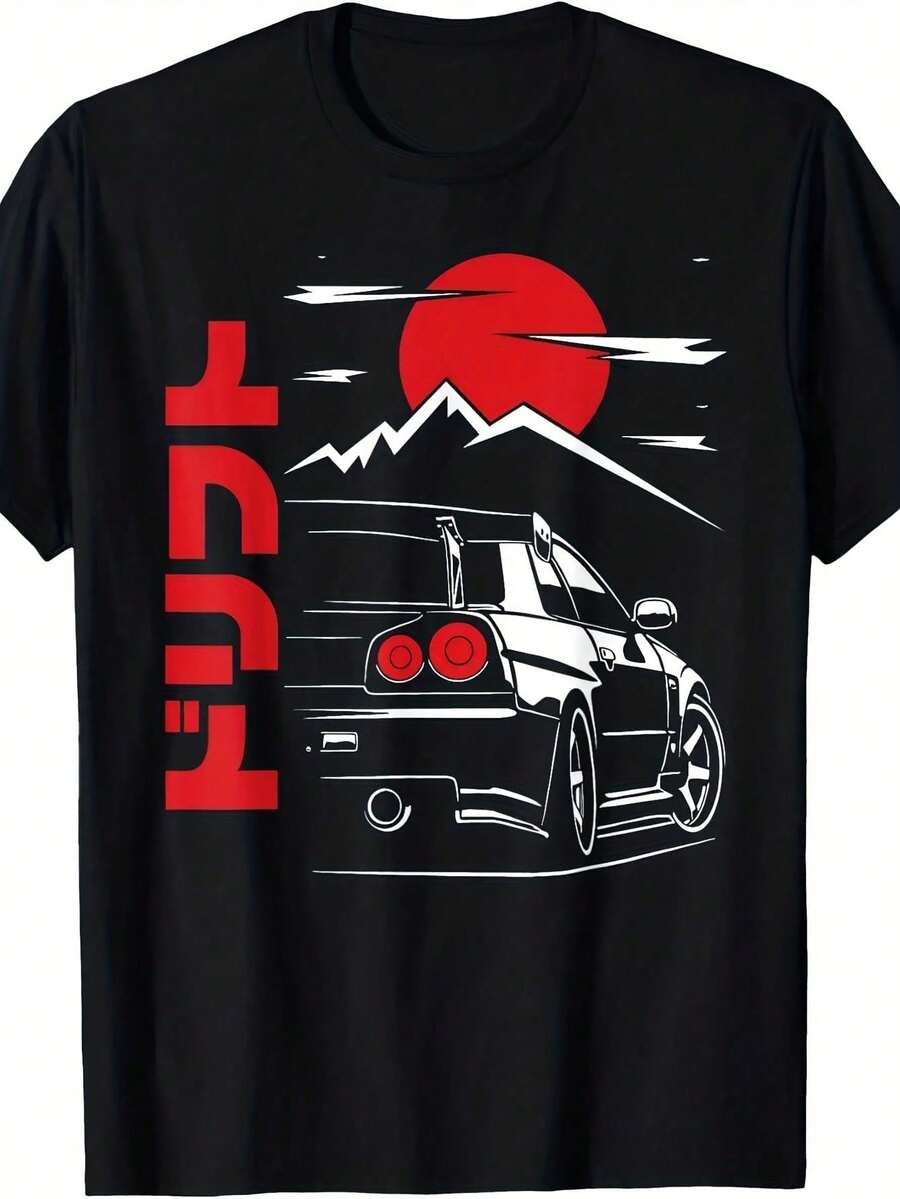 Jesus Is Calling Your Cell Phone, You Must Answer - T-Shirt - 黃色 - 查看 1