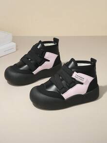 Children's Boots/Children's Lightweight Soft Sole Thermal Lined Warm Sports Boots - Black - View 2