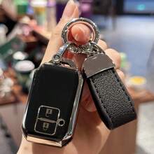 TPU Car Remote Key Fob Cover Compatible With Suzuki Ertiga, Swift, Wagon R Keyless Remote, Includes Keychain, Halloween Decor, Teacher's Day Christmas Gift Idea - Multicolor - View 3