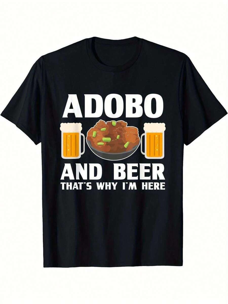 Adobo And Beer Print - Casual And Sporty Design For All Seasons, Ideal For Parties, Holidays And Casual Wear, Filipino Themed Casual Sports T-Shirt, Crew Neck - 黑色 - 查看 1