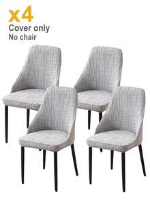 1/2/4pcs Jacquard Armchair Chair Covers Elastic Curved Back Chair Cover Seat Slipcovers Removable For Dining Room Party Home - Multicolor - View 26