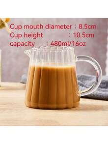 Japanese Style Striped Glass Coffee Pot, Pointed Milk Jug, Small Milk Cup. Espresso Cup, Milk Jug. Microwave . Kitchen Supplies - Clear - View 9