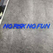 1pc No Risk No Fun Car Sticker, Waterproof Vinyl Letter Decal Suitable For Car Windows, Motorcycle Side Panels/Fuel Tank/Helmet, Bicycle Frame/Top Tube, Great Easter Gift - A - View 6