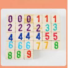 Montessori Early Education Children's Educational Word Spelling English Blocks Box Enlightenment Letter Number Cognition Word Spelling Toy - Multicolor - View 10