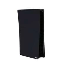 Compatible With PlayStation 5 Slim Digital Edition Console, 2pcs Split Protective Cover, Dust-Proof, Scratch-Resistant, Waterproof, Skin-Friendly Soft Silicone, Easy To Install And Store, Enhances Gaming Experience, Practical Gaming Accessory - View 2