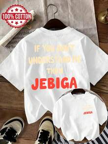 Letter Printed T-Shirt For Spring And Summer Women's Casual Round Neck Short Sleeved Top - White - View 1
