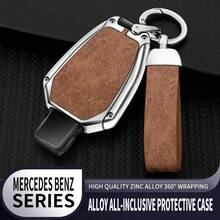 Smart Key Fob Case - Fits C/CL/E/G/GL/ML/R-Class 2006-2015 | Durable Stylish Sturdy Replacement Shell - Bracelet - View 5