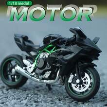 Alloy Kawasaki Motorcycle Model, Carbon Fiber Texture Body Shell, Linked Handlebars With Rotatable Steering, Model With Shock Absorption Effect - Suitable For Model Enthusiasts Collection, Birthday Gift - Multicolor - View 5