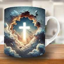 [Se envía en 24 horas a nivel local en México]1 taza de 11oz con diseño 3D de nubes cruzadas y agujero en la pared, taza cristiana, taza de Jesús, taza de café de cerámica blanca, impresión a doble cara, taza de leche lavable y reutilizable, taza de café multiusos para viajes, para familiares, colegas, líderes, es - Imagen 1 PCS - Ver 1