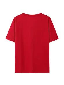 Popular Cute Men's T-Shirts, Soft And Comfortable, Plus-Size, With A Delicate Touch. These Solid-Color Printed T-Shirts Are Fashion Staples With Oversized Textures That Create A Clean, Casual Style, And Feature A Classic Crew Neck Design. - Black - View 4