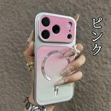 Fashion Phone Cases - Green - View 9
