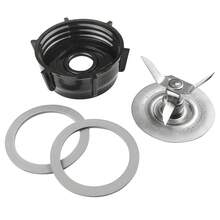 Blender Accessories Compatible For Oster Blender Blades Base,Compatible For Oster Osterizer Blender Replacement Parts - A - View 1