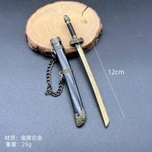 1pc Traditional Chinese Craft Mini Sword Keychain, Vintage Embossed Zinc Alloy Key Accessory, Holiday Gift For Ancient Culture Collectors - Multicolor - View 16