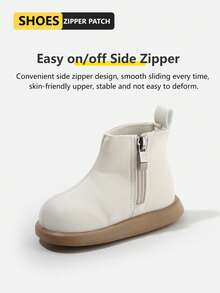 Children's Simple Casual Boots/Leather Boots/Ankle Boots - New Autumn/Winter Boots Suitable For Both Boys And Girls, Warm And Non-Slip, Side Zipper, White Exquisite Soft Leather Upper, Lightweight Sole, Fashionable Everyday And School Toddler Boots - Beige - View 2
