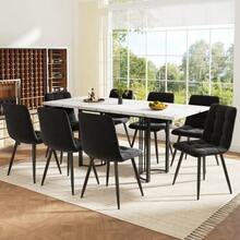 Dining Set (5 Pieces), Extendable Table For 4 People, Rectangular Table 140 X 80 Cm With 4 Chairs, Metal Frame, Black Velvet Chairs. - 黑白1 - 查看 2