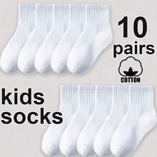 10 Pairs Children's Mid-Calf Cotton Socks, Solid Color & Striped, Simple & Fashionable, Versatile For Spring, Autumn, Summer, Suitable For Students - White - View 5
