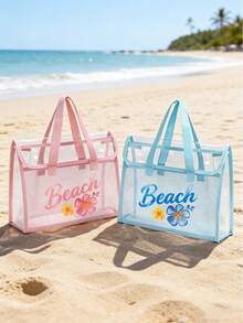 New Summer Starfish & Shell Pattern PVC Toiletry Bag - Fashionable & Practical, Upgraded Material, Soft & Comfortable Touch, Waterproof & Sand-Resistant; Equipped With Sturdy Zipper To Ensure Item Security. Transparent Design Allows You To Easily View Contents Without Searching. Ideal Gift For Valentine's Day, Mother's Day, Back To School Season, And Spring/Summer, Beach Essential, Vacation Must-Have - Multicolor - View 2