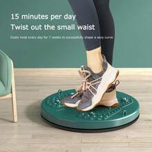 Fitness Waist Twisting Disc Health Training Equipment Balance Board Slimming Gym Equipment Foot Exerciser - Multicolor - View 3