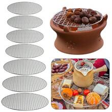 Rejillas de parrilla redondas reutilizables, rejilla para asar, red de cocción para barbacoa y BBQ, suministros de cocina, herramientas para picnic al aire libre - A - Ver 1