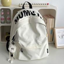 Large, Simple Unisex Backpack With Lettering, Ideal For School, University, And Everyday Use. - White - View 3