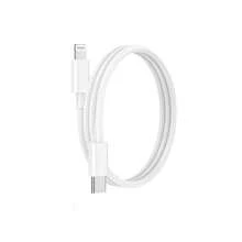 6.6ft/200cm White PD Data Cable 1/2/3pcs Fast Efficient Data Transfer USB-C To Lightning Durable Fast Charging Cable Charging Line Compatible With IPhone 14 Pro Max/14 Pro/14 Plus/14/13/12/11/XS/XR/8/7/6/ Series Apple Phone Computer Extended Charging Cable - White - View 11