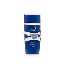 Lattafa Asad Zanzibar - Fresh, Spicy, Vanilla, Coconut - Eau De Parfum Long-Lasting Fragrance For Men, 3.40 Ounce / 100 Ml Ideal For Dates, Office & Holiday Gift - 藍色的 - 查看 2