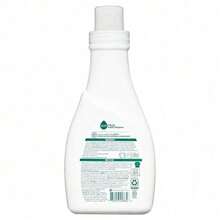 Seventh Generation Free & Clear Unscented Fabric Conditioner, Mild Gentle Softener Ideal For Sensitive Skin & Baby Garments - 單身的 - 查看 11