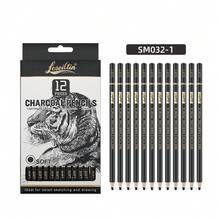12支/組素描炭筆套裝，4mm 軟/中/硬/混合 4種款式可選，耐用鉛芯附細粉，適合平滑陰影，適用於素描與肖像畫 - A - 查看 13