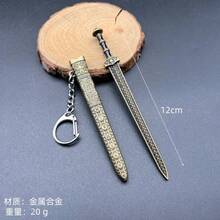 1pc Traditional Chinese Craft Mini Sword Keychain, Vintage Embossed Zinc Alloy Key Accessory, Holiday Gift For Ancient Culture Collectors - Multicolor - View 14