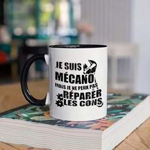 Insulated Cups & Mugs - Image Color 1pc - View 4