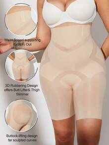1件装女士加大码乳胶束腰带，高腰收腹塑身衣 - 杏色 - 查看 3