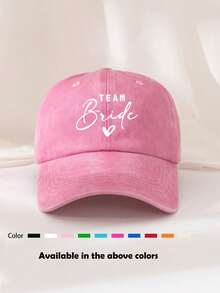 1 pieza Gorra de béisbol vintage con estampado, lavada y desgastada, suave, gorra de papá unisex para viajes, protección solar, uso diario y combinación de atuendos - P - Ver 35