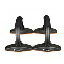 WIN.MAX Iron H-Shaped Push-Up Stand, Steel Structure, Comfortable Foam Grips, Rubber Non-Slip Base, Home Fitness Strength Training Equipment - Black - View 2