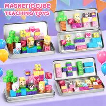 35PCS Summer Theme Portable Box Magnetic Building Blocks, Magnetic Building Blocks Set Pool And Water Park Theme, Children STEM Educational Puzzle Toys, Inspire Imagination And Creativity, Ideal Summer Vacation Birthday Gift For Boys And Girls. Random Color - Multicolor - View 4
