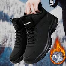 Men's Warm Lined Winter Snow Boots, Non-Slip, Durable Sole, Comfortable Design, Suitable For Outdoor Wear - Z98 Black - View 1
