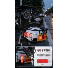 1pc Soft Steel Wire Rope Electric Bike Long Padlock, Suitable For Dormitory, Warehouse, Iron Gate, Gym, Locker, Suitcase, Toolbox, Anti-Theft Drawer Lock Hardware, Rust-Proof Waterproof Padlock - Multicolor - View 6