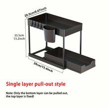 1pc Double-Layer Under Sink Storage Rack, Pull-Out Sliding Organizer, PP Material, Space-Saving Design, Embedded Cabinet Sink Organizer, Suitable For Kitchen And Bathroom Countertop Storage, Multi-Functional Home Storage Rack - Multicolor - View 16