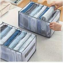 1 pieza Caja organizadora divisoria de ropa para armario, caja de almacenamiento de ropa interior elegante y práctica, caja de almacenamiento de calcetines, múltiples tamaños disponibles, caja de almacenamiento de armario estilo cajón lavable, bolsa de almacenamiento de ropa interior plegable - Gris - Ver 4