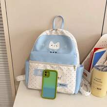 1個大容量女用後背包，適用於國中與高中女生，學生書包、旅行後背包、大學書包 - 藍色 - 查看 4