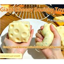2026新款 SQUISHY-Nee 酒紅水晶起司－瑪瑙紅水晶巨型酥脆起司 DIY 超薄超軟慢回彈玩具，可塑形可變形逼真酥脆起司，附沙沙聲紓壓捏捏玩具，生日禮物驚喜小禮物 - 彩色 - 查看 8