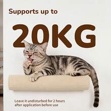 Cat Climbing Scratching Post, Self-Adhesive Design, Let Pets Enjoy Fun And Relaxation. No Drilling, Wall-Mounted Installation, Wear-Resistant And Scratch-Resistant - 30cm - View 7