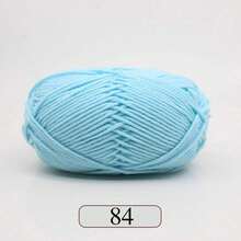 EDCUEBE7 1/3pcs/150g 5股混色米白色壓克力毛線，中粗米白色毛線 - 適合手工編織、手工織布、DIY手工藝、編織和鉤針，柔軟且多功能，適用於DIY鉤針和編織包 - 5股50G毛線 - 查看 106